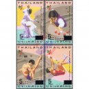 18. Sdostasien-Spiele 1995, Chiang Mai (II) -BERDRUCK (I)-