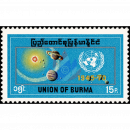 25 Jahre Vereinte Nationen (UNO)