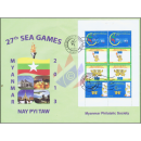 27. Sdostasiatische Sportspiele (SEA Games), Naypyidaw...