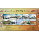 40 Jahre ASEAN: Sehenswrdigkeiten -MALAYSIA KB(I)-