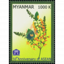 50th Anniversary of ASEAN: MYANMAR - Padauk