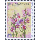 50th Anniversary of ASEAN: SINGAPUR - Papilionanthe ?Miss...