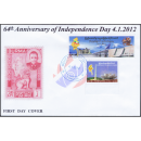 64 years of Independence -FDC(I)-