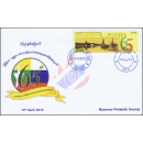 65 years of diplomatic relations with Russia -FDC(I)-