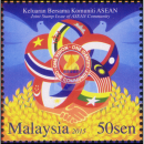 ASEAN 2015: One Vision, One Identity, One Community...