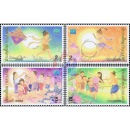 BANGKOK 2000: World Youth Stamp Exhibition (I)