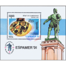 ESPAMER 91, Buenos Aires: Pre-Columbian finds (184)