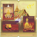 The Royal Cremation Ceremony of H.M. King Bhumibol (II)...