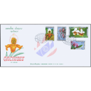 Native Orchids (II) -FDC(I)-