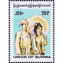 Definitive: Indigenous peoples -UNION OF BURMA