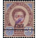 Definitive: King Chulalongkorn (2nd Issue) (13) with...