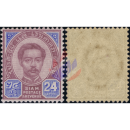 Definitive: King Chulalongkorn (2nd Issue) (13) (24 Att)