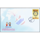 Jahrestreffen Rotary International, Bangkok -FDC(I)-