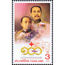 Rotes Kreuz: 100 Jahre Knig Chulalongkorn Memorial Hospital (**)