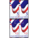 Personalized Sheet Stamps: National Flag -PAIR- (MNH)
