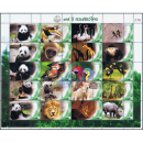 PERSONALIZED SHEET: 60 Years of Zoological Park...