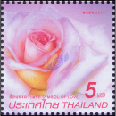 Symbol of Love 2015: Princess Sirindhorn Rose