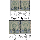 2 Atts. on 3 Atts. 01.1891