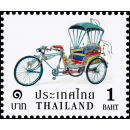 1 BAHT