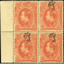 1 SIO Overprint 1889