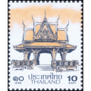 10 BAHT