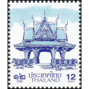 12 BAHT