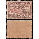 1926 AIRMAIL OVERPRINT