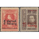 1928 OVERPRINT