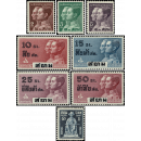 1932 150 Y. OF CHAKRI