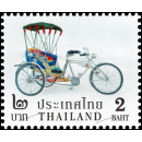 2 BAHT