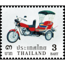 3 BAHT