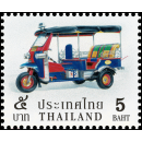 5 BAHT