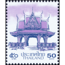 50 BAHT