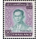 50 BAHT