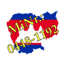 MiNo. 0448-1192