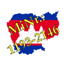 MiNr. 1193-2146