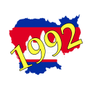 Jahr 1992