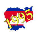 Jahr 1995