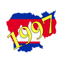 Year 1997