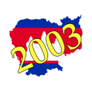 Year 2003
