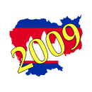 Year 2009
