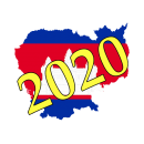 Jahr 2020