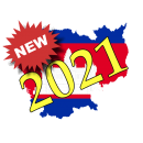 New Issues 2021