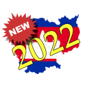 New Issues 2022
