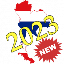 New Issues 2023
