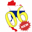 June 2026