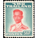 5 BAHT