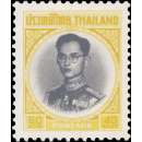 4th Series RAMA IX