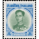 5 BAHT