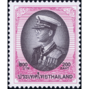 200 BAHT